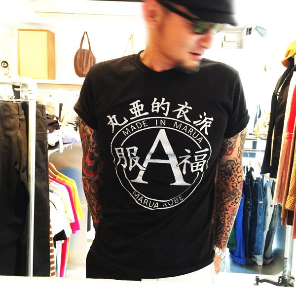 2015/6/7 Mr.A with MARUA ORIGINAL