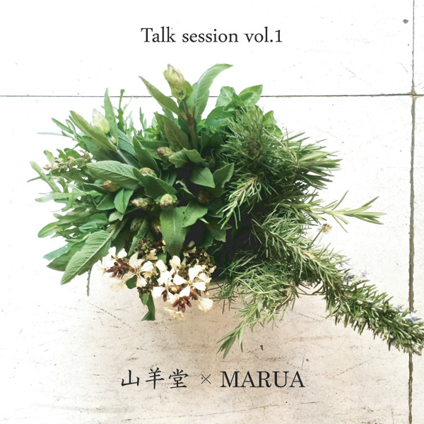 2015/6/16 Talk session vol.1