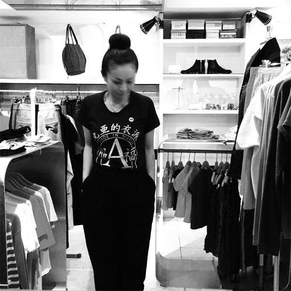 2015/7/28 Ms.M with MARUA ORIGINAL