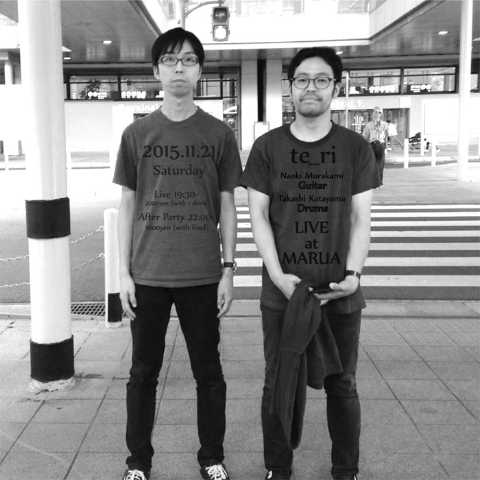 2015/11/19 ���悢�捡�T�y�j���ł��I