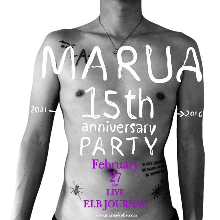 2016/2/26 ���悢�斾���I�ŏI���ł��I