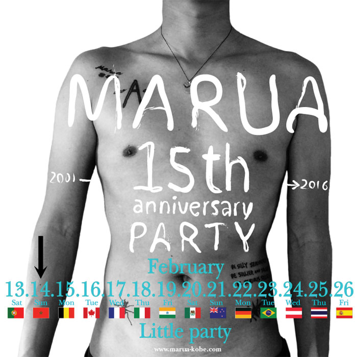 2016/2/12 �����b�R�_�āI