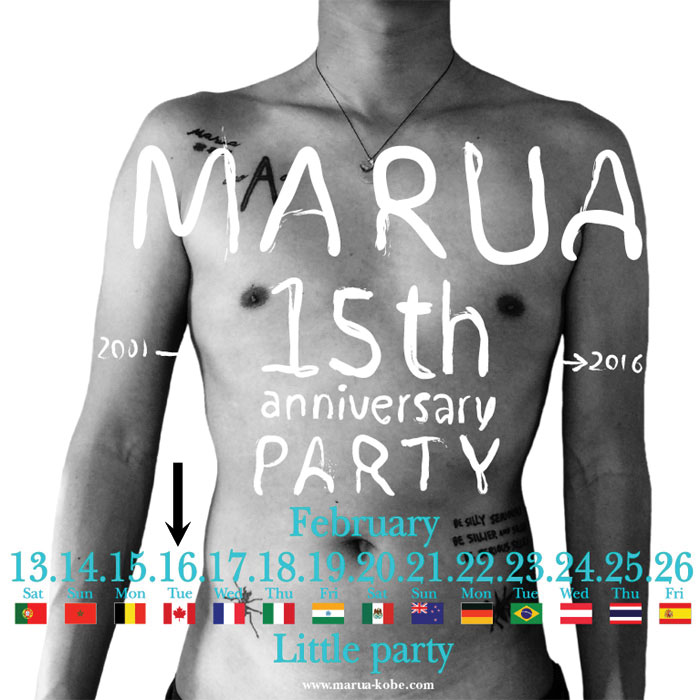 2016/2/15 �J�i�_�_�āI