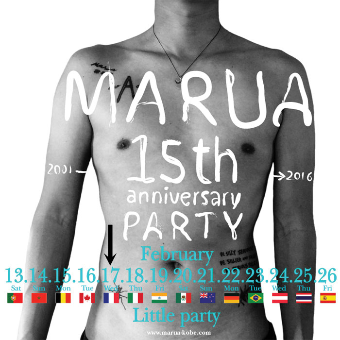 2016/2/16 �t�����X�_�āI