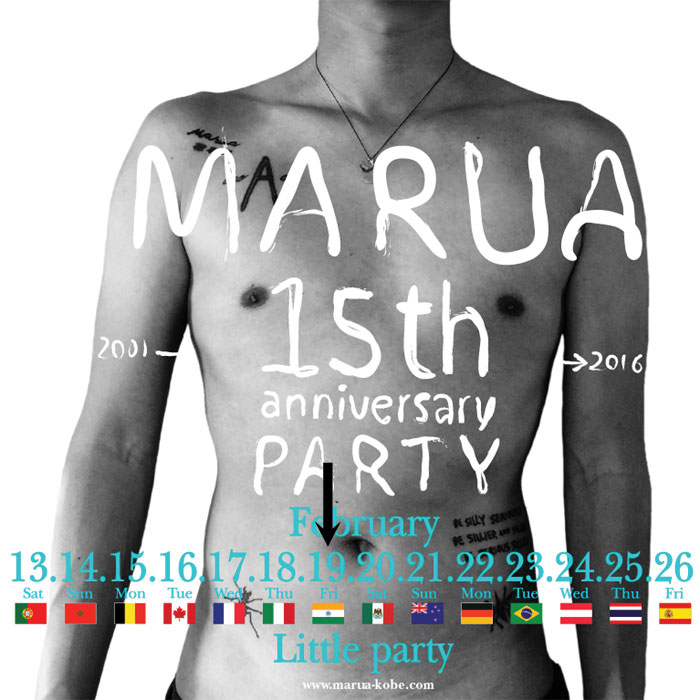 2016/2/18 �C���h�_�āI