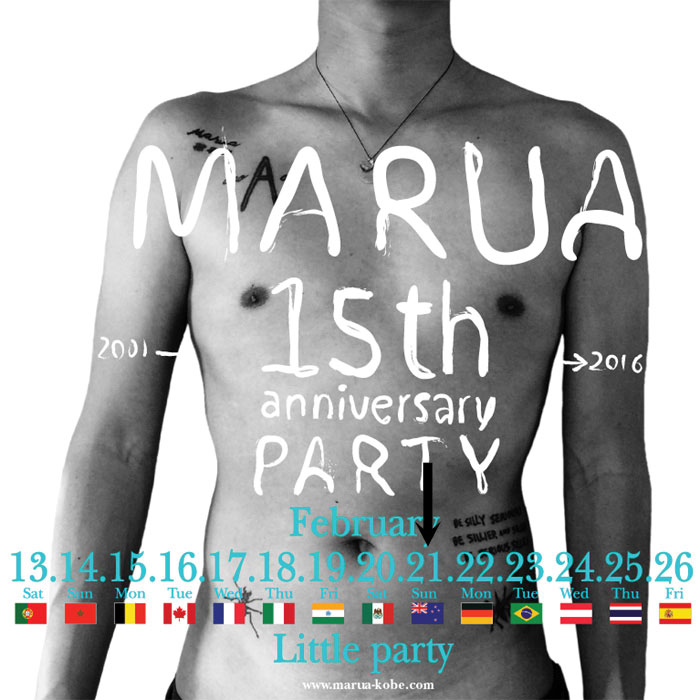 2016/2/20 �j���[�W�[�����h�_�āI