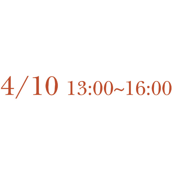 2016/4/9 �����̉c��