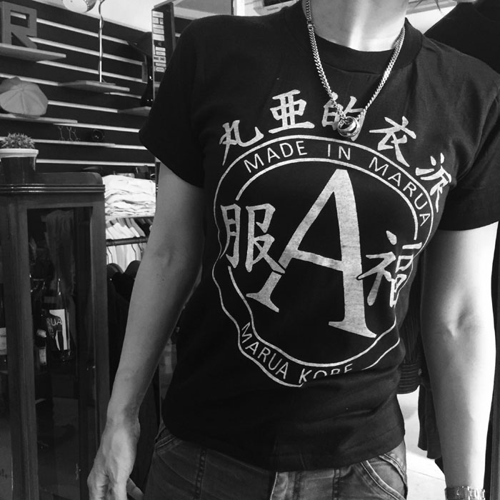 2016/5/30 Ms.M with MARUA ORIGINAL