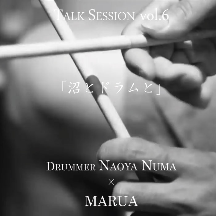 2016/8/18 ���悢�斾���ł��I