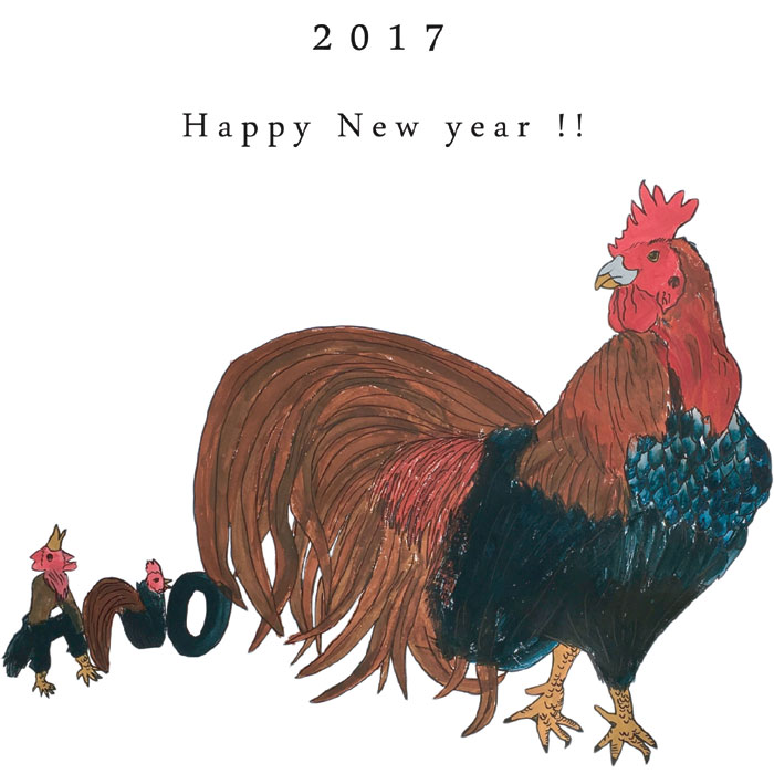 2017/1/4 �����܂��Ă��߂łƂ��������܂��I