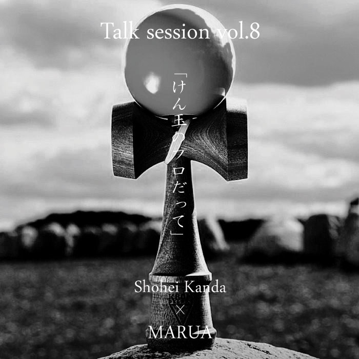 2018/4/18 �g�[�N�Z�b�V�����J�Ì���I