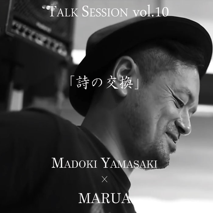 2018/9/22 ���悢��{���I