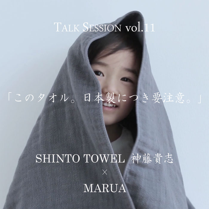 2018/11/9 ���̃^�I���B���{���ɂ��v���ӁB