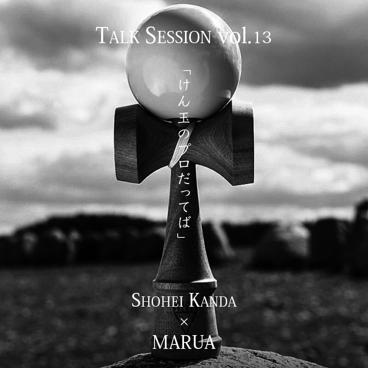 2019/28 �g�[�N�Z�b�V�����I