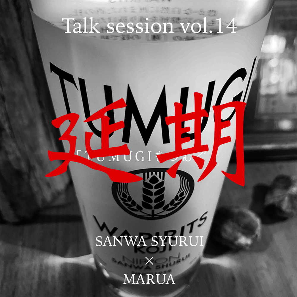 2020/2/27 �����ɂȂ�܂���