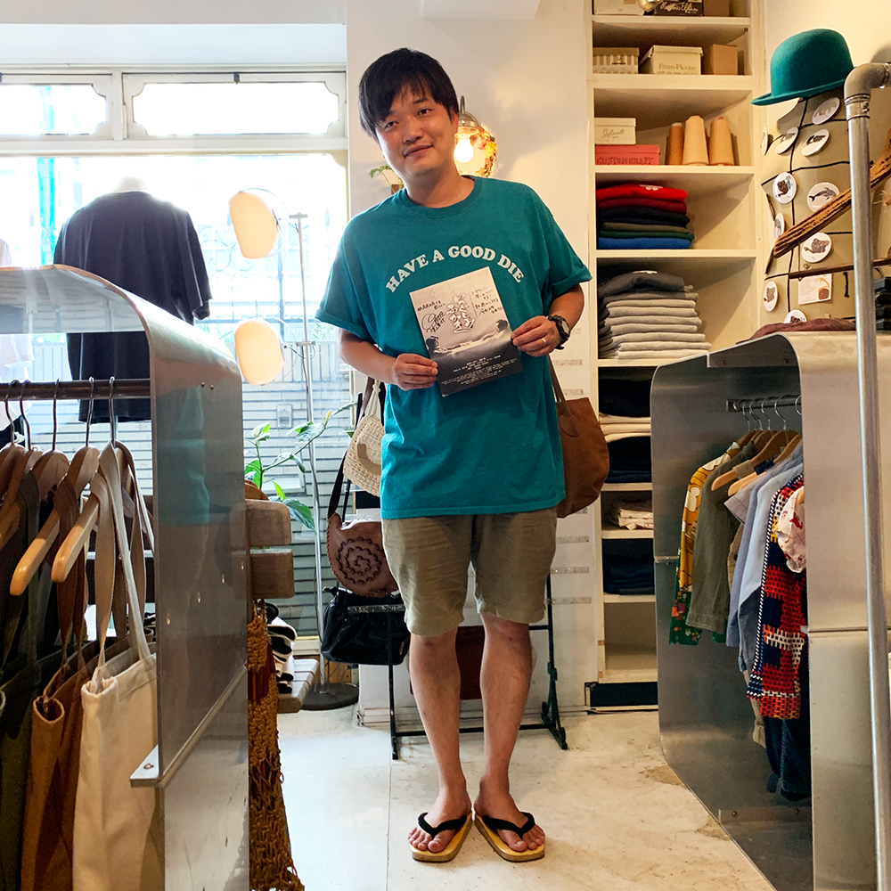 2020/8/19 Mr.O with MARUA ORIGINAL