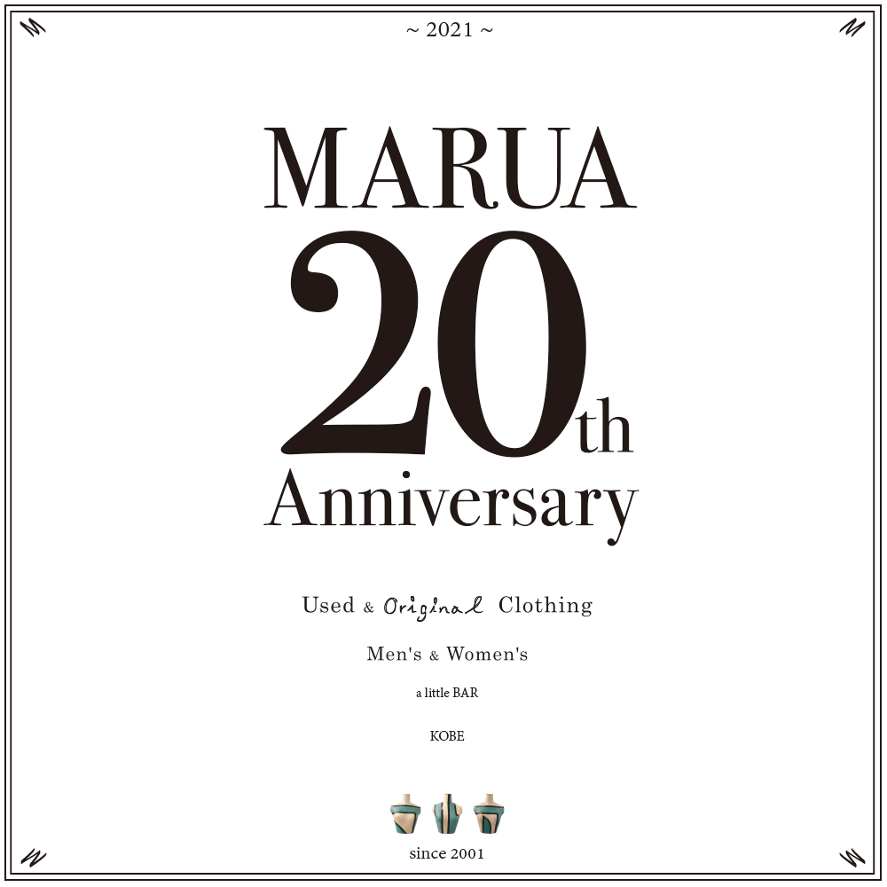 2021/1/17 �n�^�`�ɂȂ�܂���