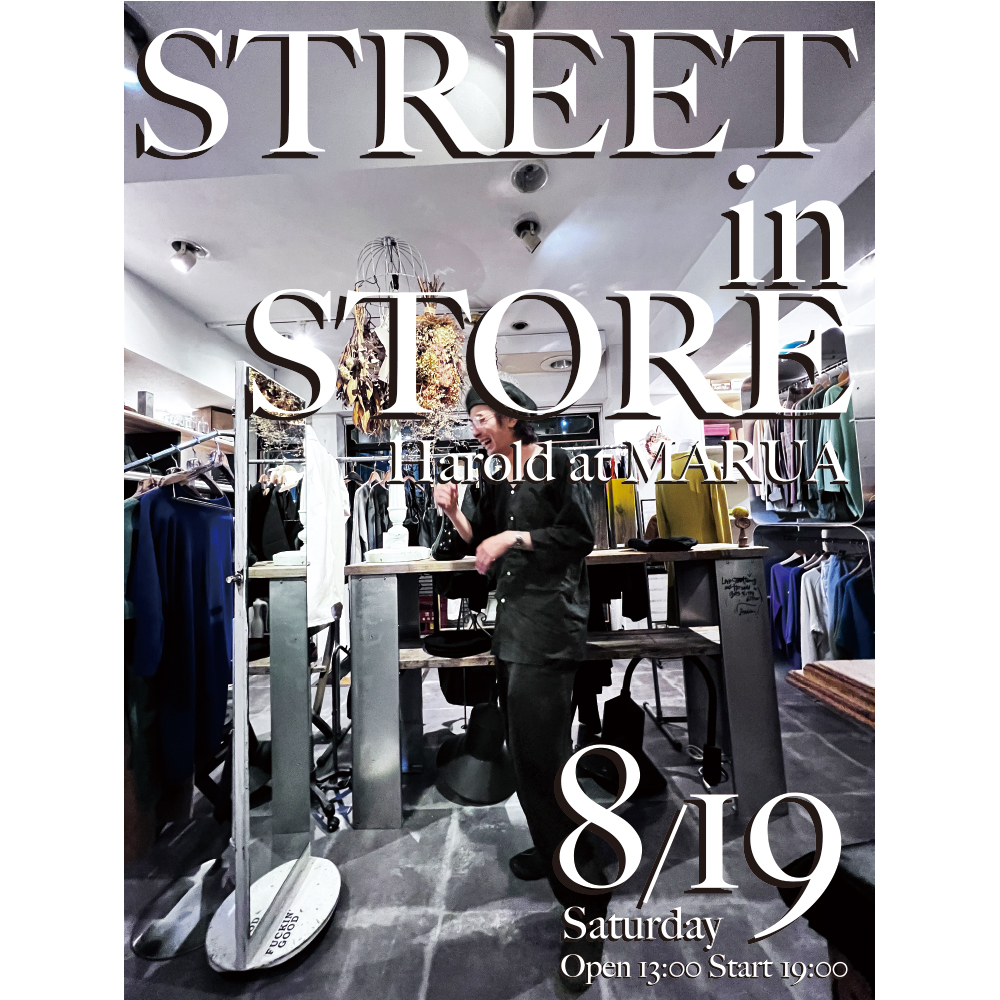 2023/8/9 STREET in STORE