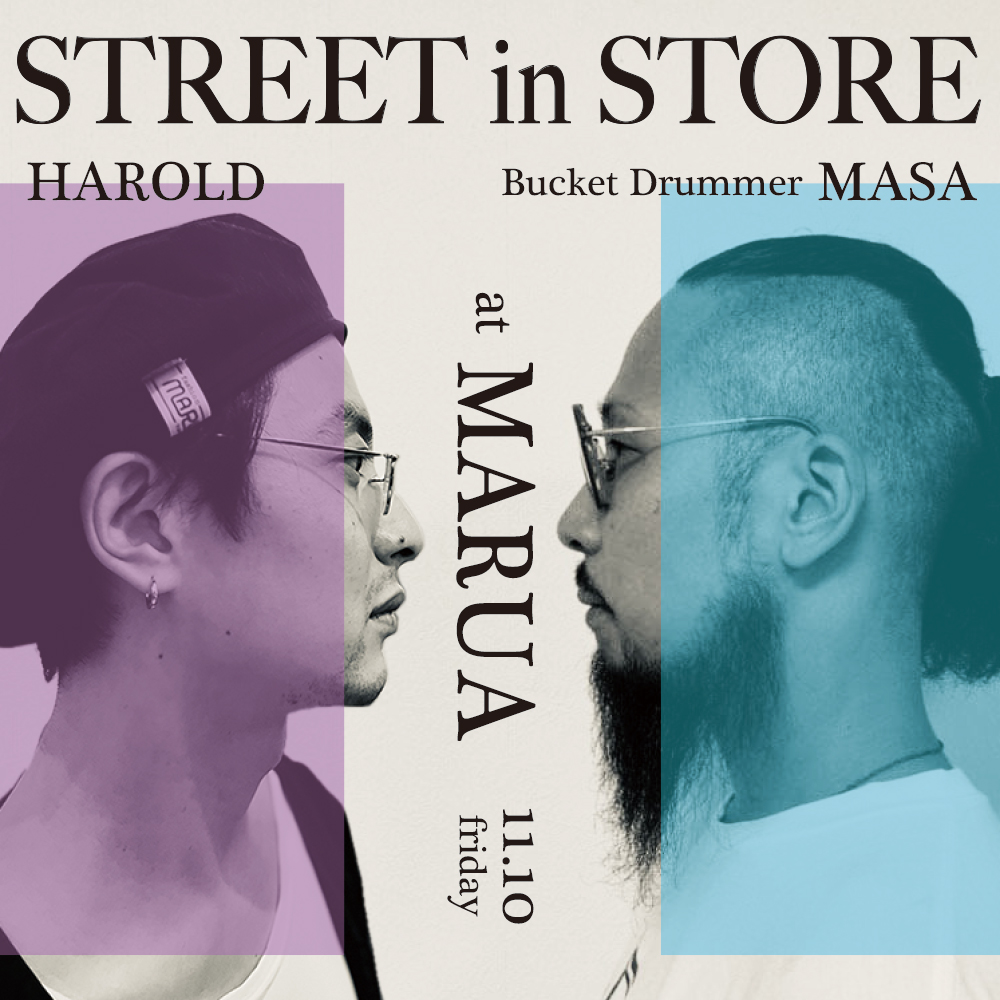 2023/10/9 STREET in STORE