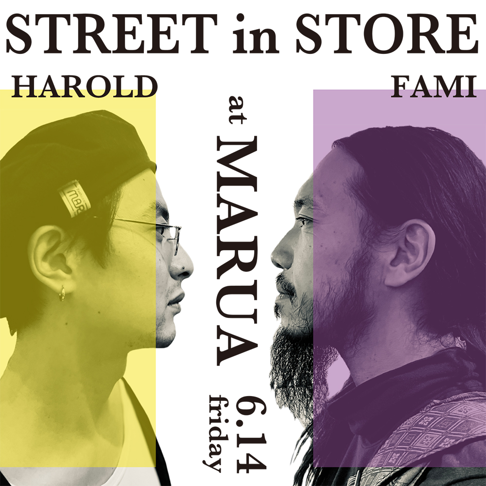 2024/6/1 STREET in STORE
