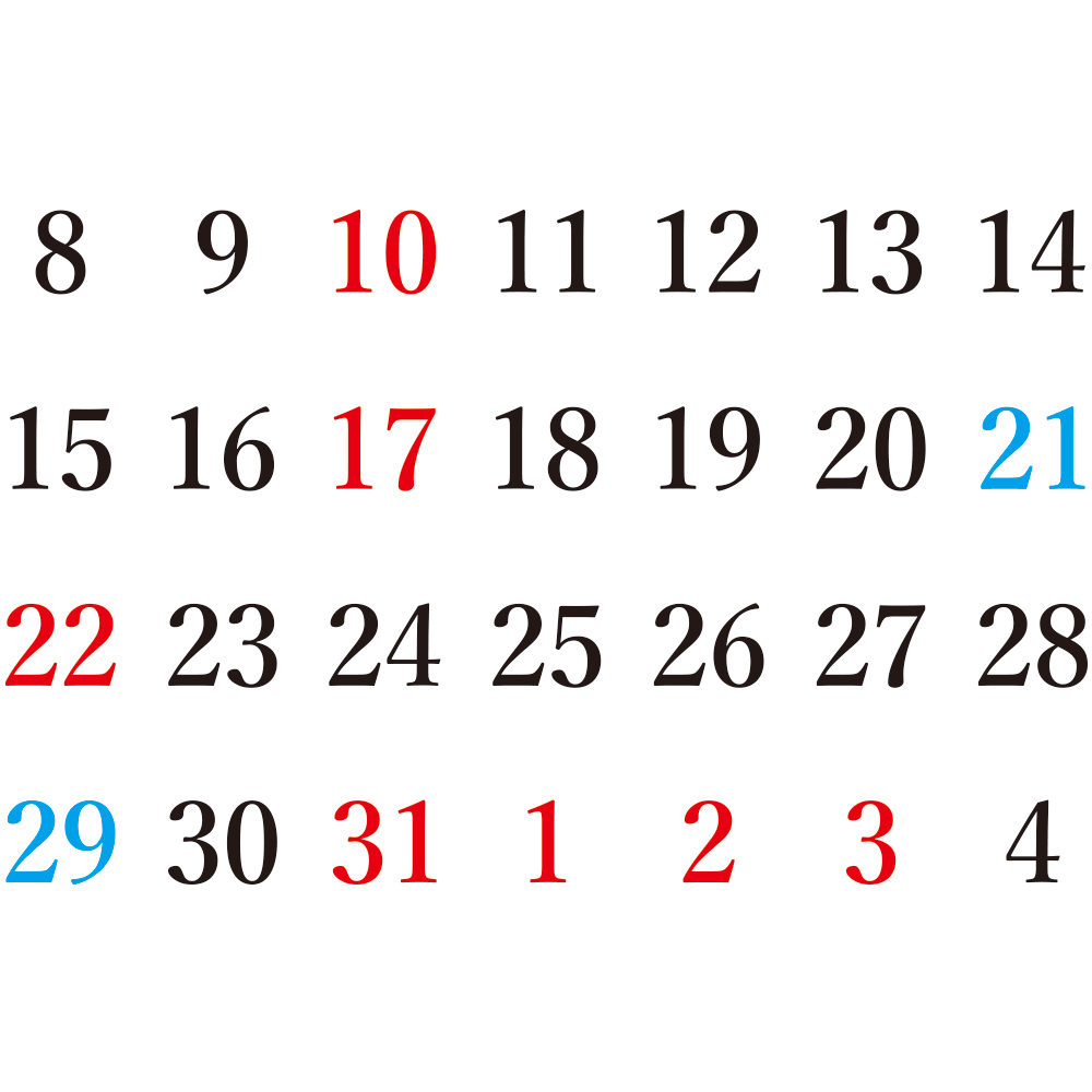 2024/12/30 �V�N��4���̓y�j������I���N�����肪�Ƃ��������܂����I