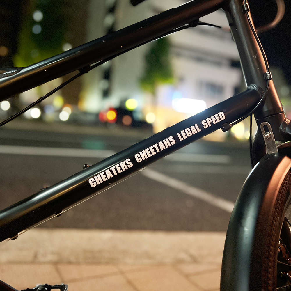 2025/8/13 Ms.P with MARUA ORIGINAL