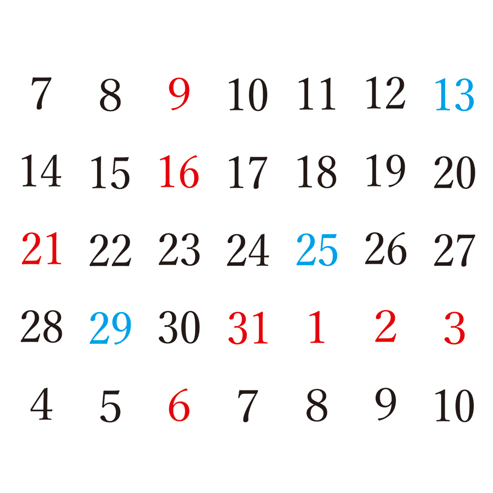 2025/12/30 �V�N��4���̓��j������I���N�����肪�Ƃ��������܂����I